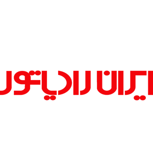 iran-radiator-logo