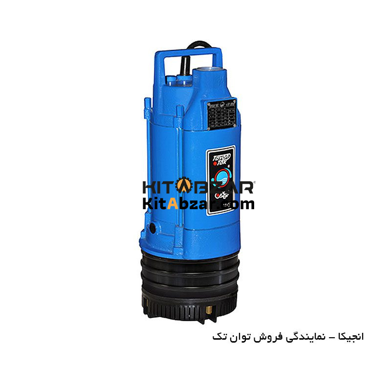 0201010033 پمپ كفكش 50 متري 1.1/4 اينچ TPT 50/4 توان تك - تصویر 1