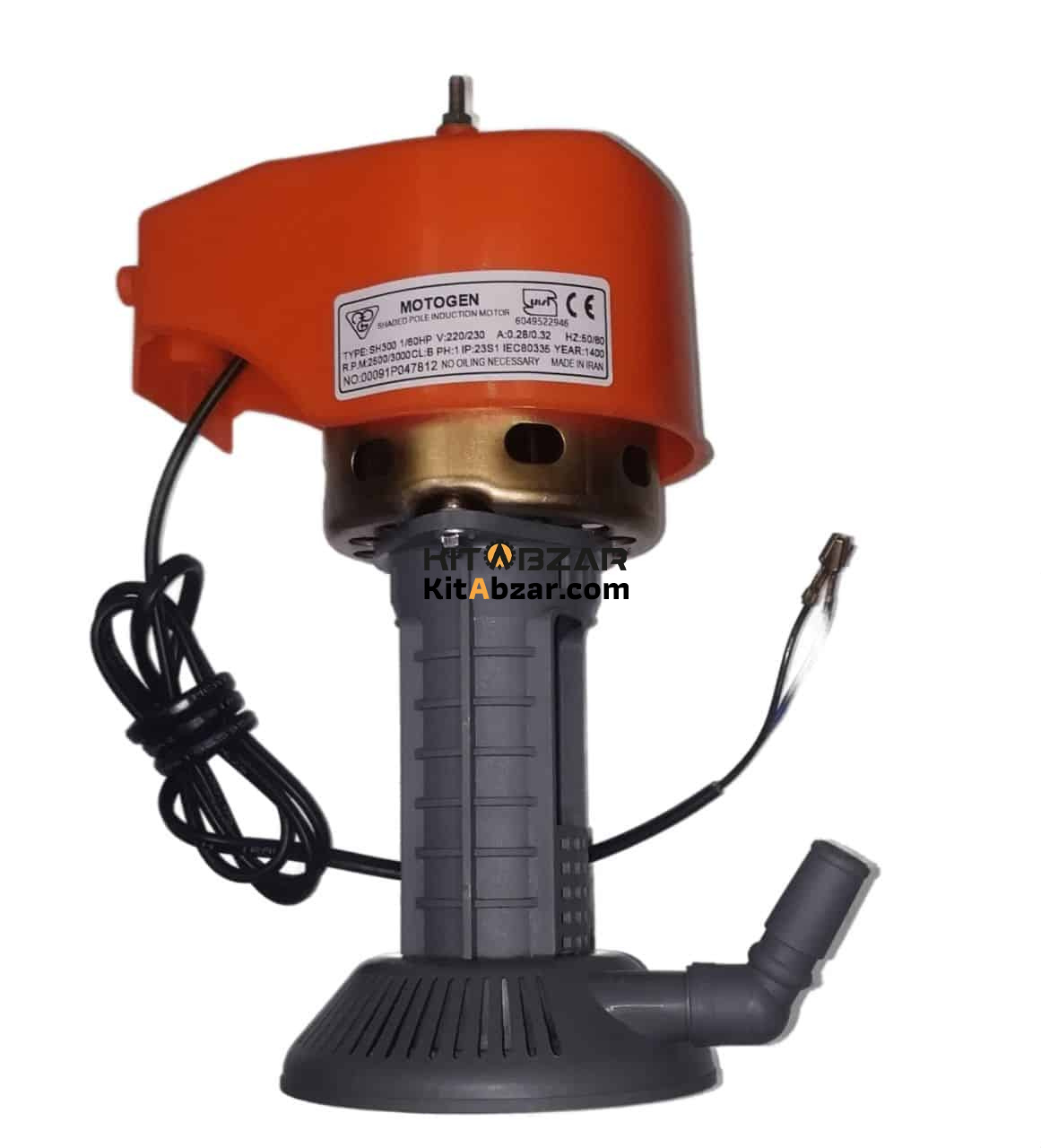 0203030007 پمپ آب كولر SH300 موتوژن - تصویر 1