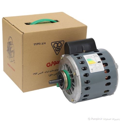 0203030044 دينام كولر3/4 الكتروموتور 3/4 موتوژن - تصویر 1