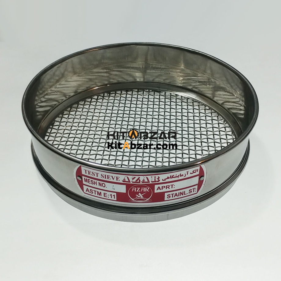 05010009 الك 1 دانه ريز بزرگ - تصویر 1