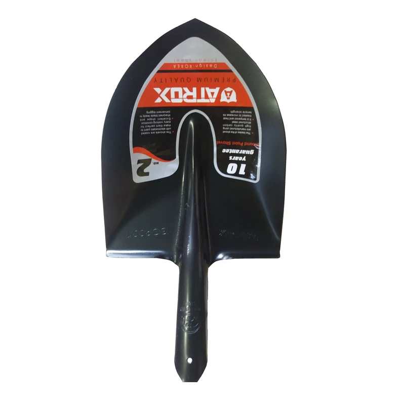 05010020 بيل 2 كره آتروكس - تصویر 1