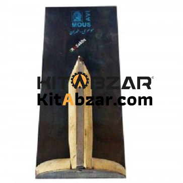 05010076 ماله پشت بسته - تصویر 1