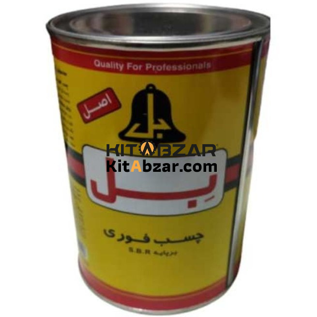 05080012 چسب بل فوري ربعي - تصویر 1