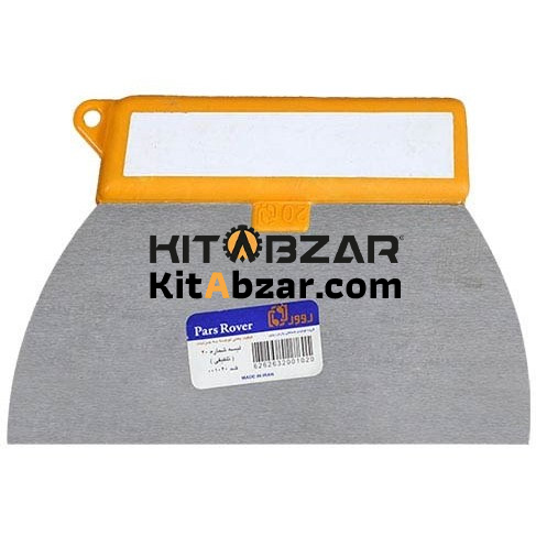 05090077 ليسه 20 دسته پلاستيكي - تصویر 1