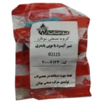 شیر اب سرد ابگرمکن B3115 بوتان