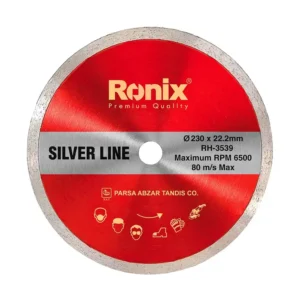 صفحه سرامیک بر 230 سیلورلاین RH-3539 رونیکس