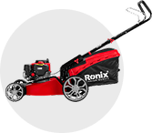 شمشاد زن، چمن زن، چمن زن بنزینی