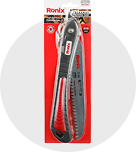 اره باغبانی