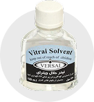 حلال و تینر