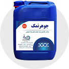 اسید و جوهرنمک