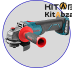 ابزار شارژی