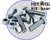 اتصالات موقت