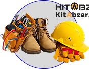 تجهیزات ایمنی