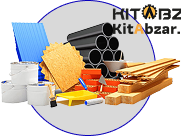 ملزومات ساختمانی